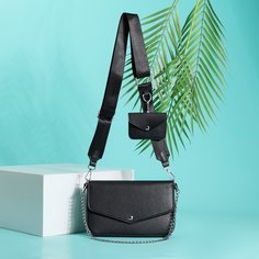 Сумка-конверт через плечо с цепочкой и кошельком Shein