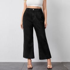 на пуговицах Одноцветный Повседневный Джинсы размер плюс Shein