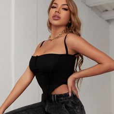 Однотонный топ на бретелях Shein