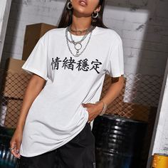 Длинная футболка с китайским иероглифом Shein