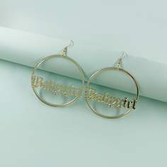 Серьги-кольца с текстовым декором Shein