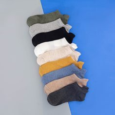 Мужские однотонные носки 9 пар Shein