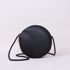 Миниатюрная круглая сумка Shein