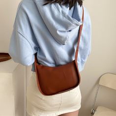 Минималистская сумка через плечо Shein