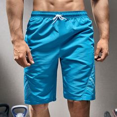 Мужские спортивные шорты на кулиске Shein