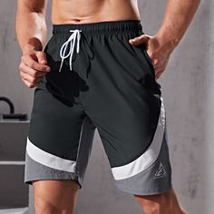 Спортивный Мужские спортивные шорты Shein