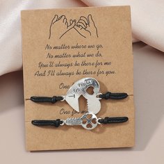 Бохо Браслеты Shein