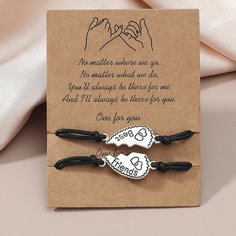 Бохо Браслеты Shein
