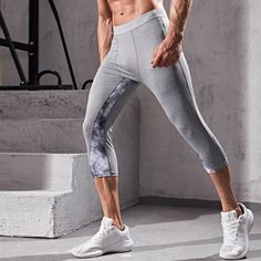 Спортивный Мужские спортивные брюки и леггинсы Shein