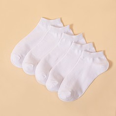 Мужские однотонные носки 5 пар Shein
