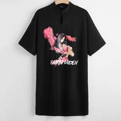 Платье размера плюс с оригинальным принтом Shein