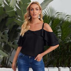 Однотонный топ с открытыми плечами Shein