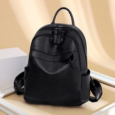 Минималистичный рюкзак с карманом Shein