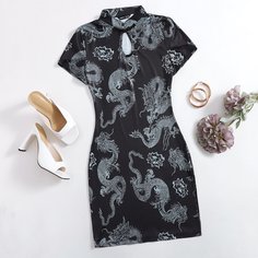 Разрез Животный Элегантный Платье Shein