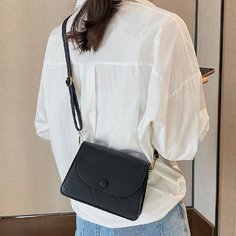 Оригинальная сумка через плечо Shein