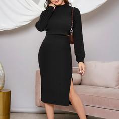 Трикотажный топ и юбка с разрезом для беременных Shein