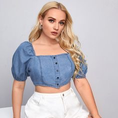 Джинсовый топ размера плюс с пуговицами Shein