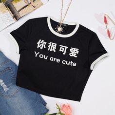 Короткая футболка с контрастной отделкой и китайским иероглифом Shein