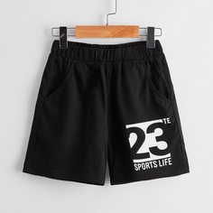 буква Повседневный Шорты для мальчиков Shein