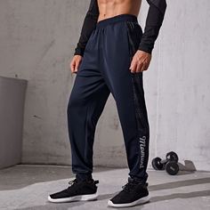 Мужские спортивные брюки с текстовым принтом Shein