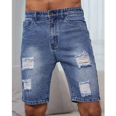 Разрезы Одноцветный Мужские джинсовые шорты Shein