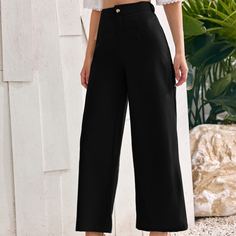 Однотонные широкие брюки Shein