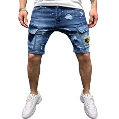 Карман Животный Мужские джинсовые шорты Shein