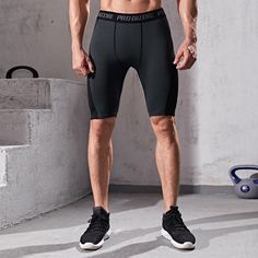 Спортивный Мужские спортивные брюки и леггинсы Shein