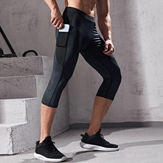 Спортивный Мужские спортивные брюки и леггинсы Shein