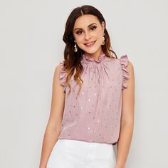 Топ с воротником-стойкой и принтом Shein