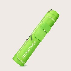 Сумка для коврика для йоги с карманом и текстовым принтом Shein