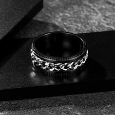 Кольцо с цепочкой для мужчин Shein