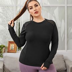 Спортивный топ размера плюс Shein