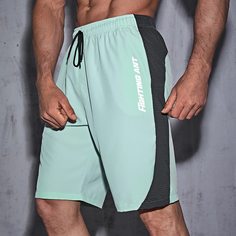 Спортивный Мужские спортивные шорты Shein