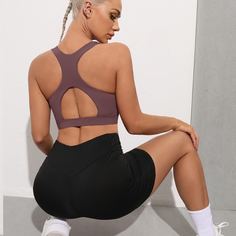 Спортивный бюстгальтер с разрезом Shein