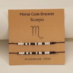 2шт браслет с бусинами в форме созвездия Shein