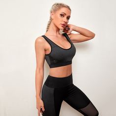 Контрастная отделка Спортивные бюстгальтеры Shein