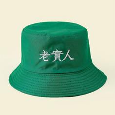 Мужская шляпа с вышивкой "китайский иероглиф Shein
