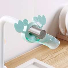 1шт Детский удлинитель для смесителя в форме краба Shein