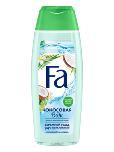 Гель для душа FA Кокосовая вода