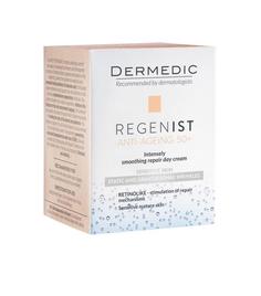 Крем Dermedic Дневной восстанавливающий и интенсивно разглаживающий 50 г