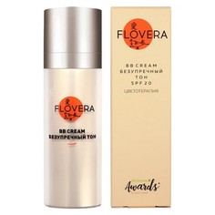 BB-крем FLOVERA «Безупречный тон» тон 02