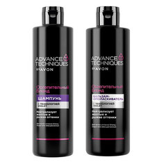 Набор AVON ADV "Ослепительный блонд" ( Шампунь для волос 400мл + бальзам для волос 400 мл)