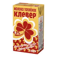 Молоко Клевер топленое 4% 1 л бзмж Издательство Clever