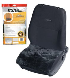 Накидка (подушка) из натурального меха на сиденье, цвет черный, 4545см (AFC-SH-04) Airline
