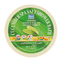 Соль для ванны YOKO SPA Cucumber Salt Shower Bath 250 гр