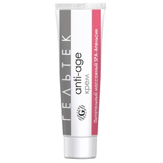 Питательный массажный крем Гельтек SPA-Апельсин, туба 100 мл