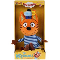 Мягкая игрушка Мульти-пульти 3 Кота. Коржик, 18 см, озвуч., в коробке V92306-18X