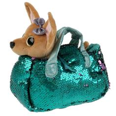 Мягкая игрушка Мой Питомец Собачка, 15 см, в бирюзовой сумочке,CT-AD191170-POWDER-BLUE