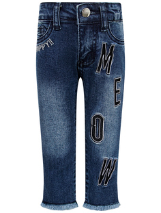 Джинсы Byblos цв. синий, р. 80